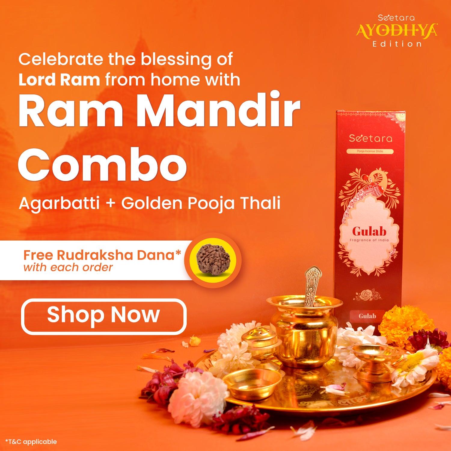 Ayodhya Pooja Thali | Seetara - Seetara