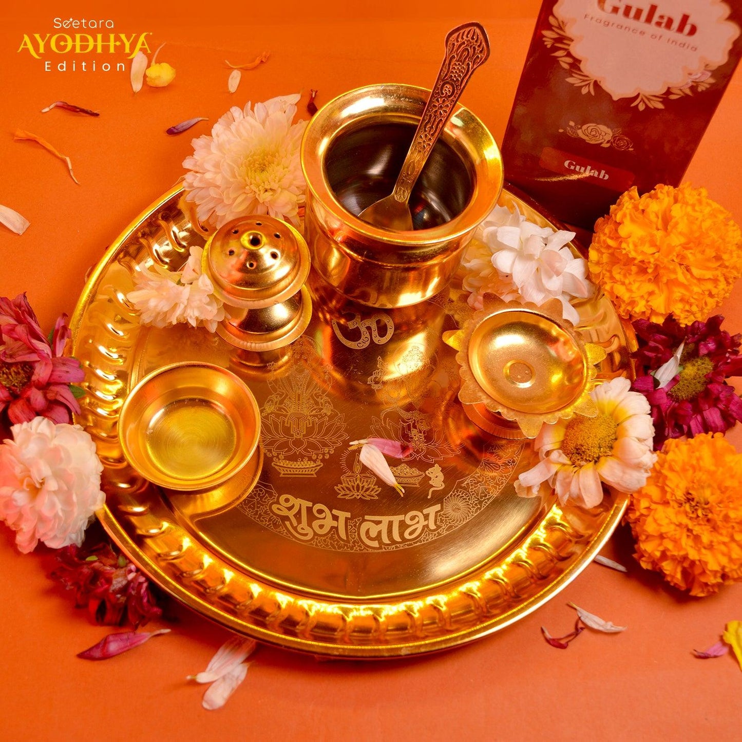 Ayodhya Pooja Thali | Seetara - Seetara
