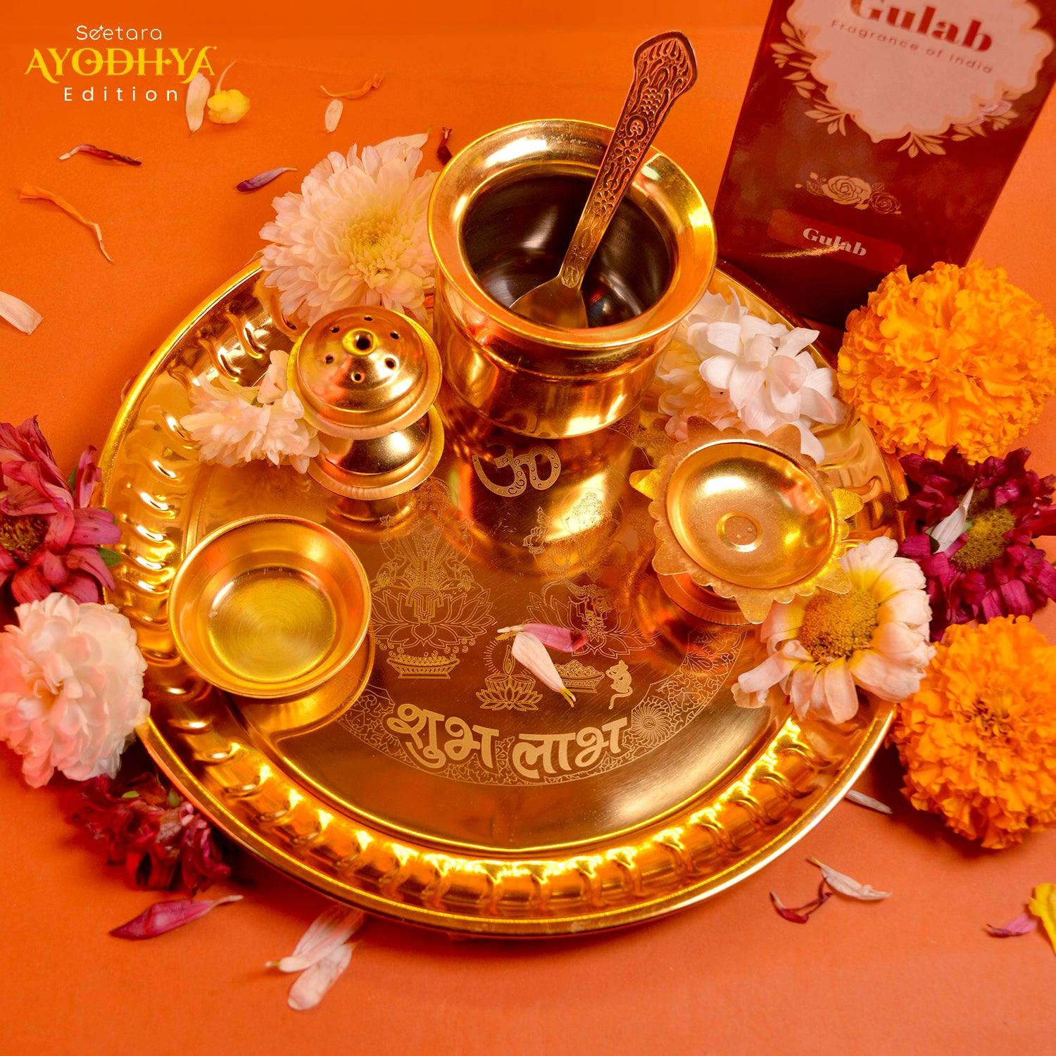 Ayodhya Pooja Thali | Seetara - Seetara