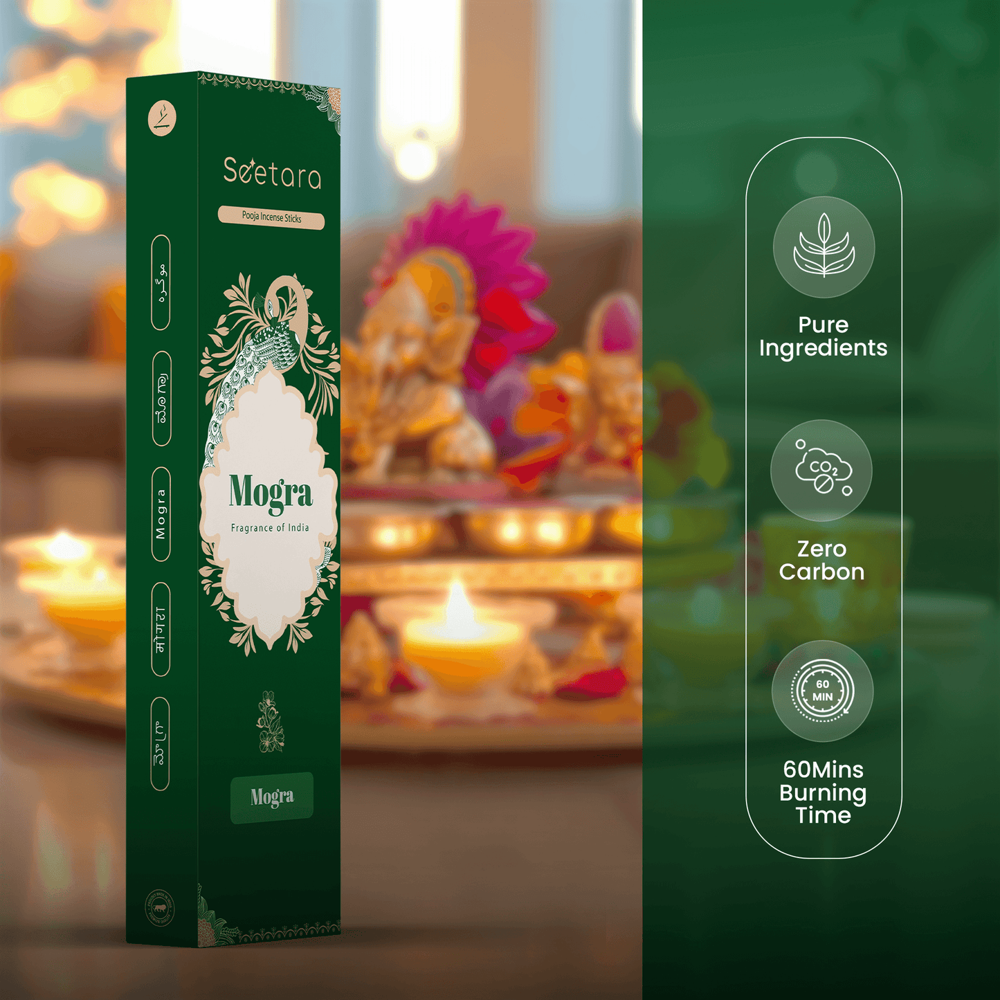 Seetara Incense Sticks| Mogra - Seetara