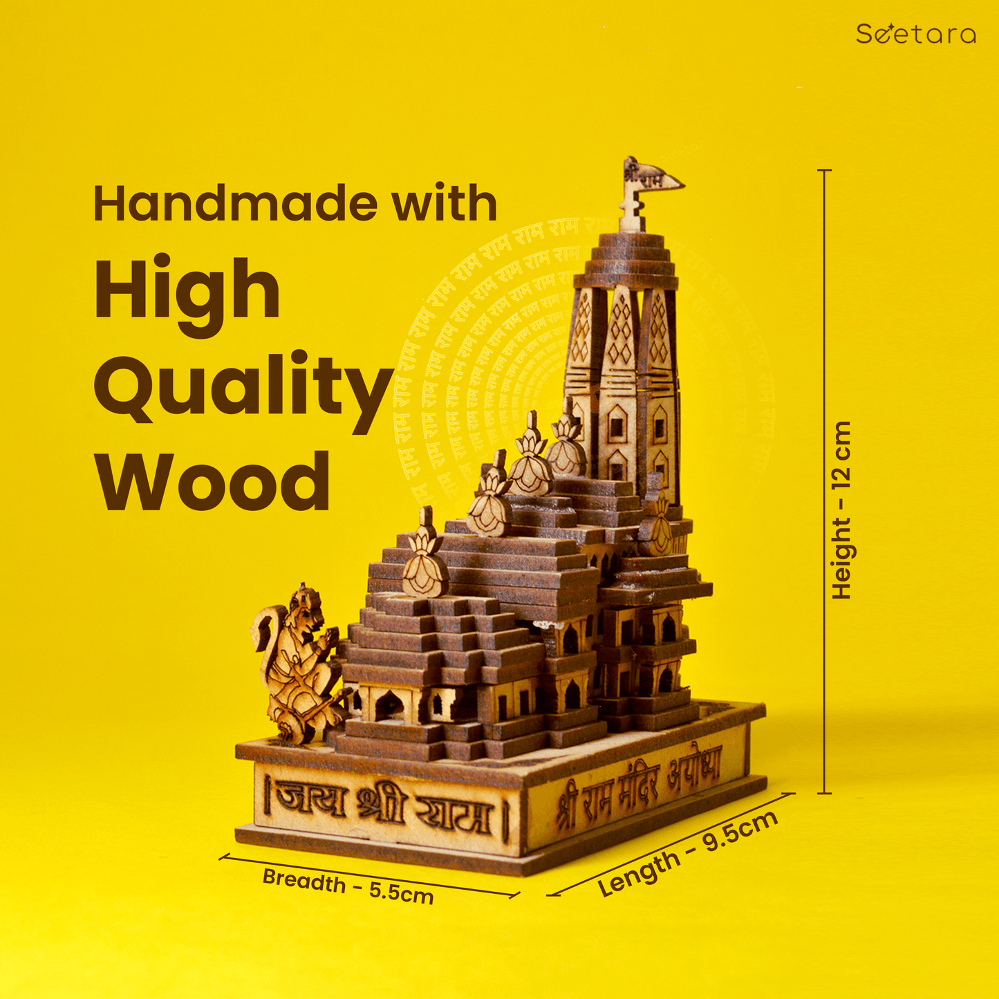 Seetara Ram Mandir Ayodhya | Ideal for Home Temple | Home Decor & Gifts | Intricate Craftsmanship & Locally Sourced - Seetara