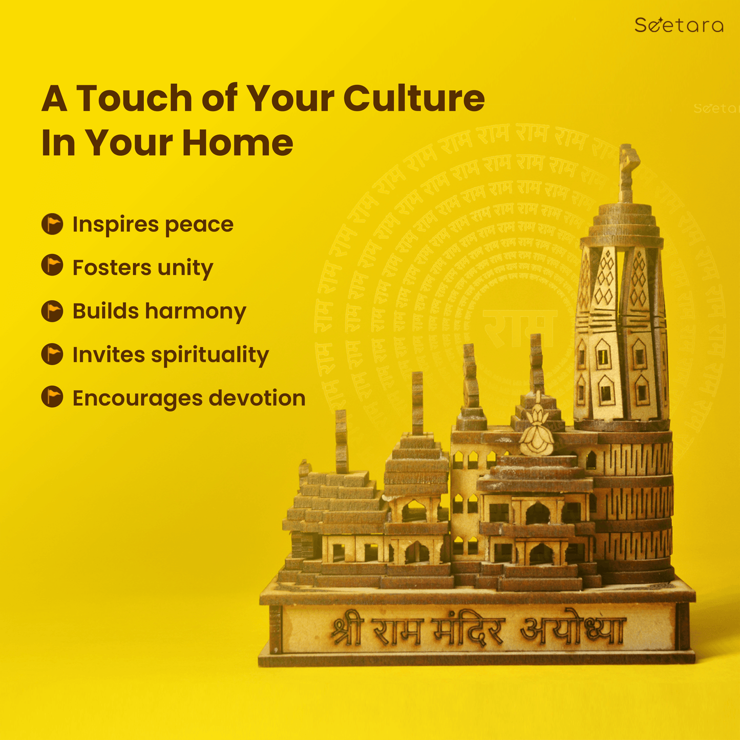 Seetara Ram Mandir Ayodhya | Ideal for Home Temple | Home Decor & Gifts | Intricate Craftsmanship & Locally Sourced - Seetara
