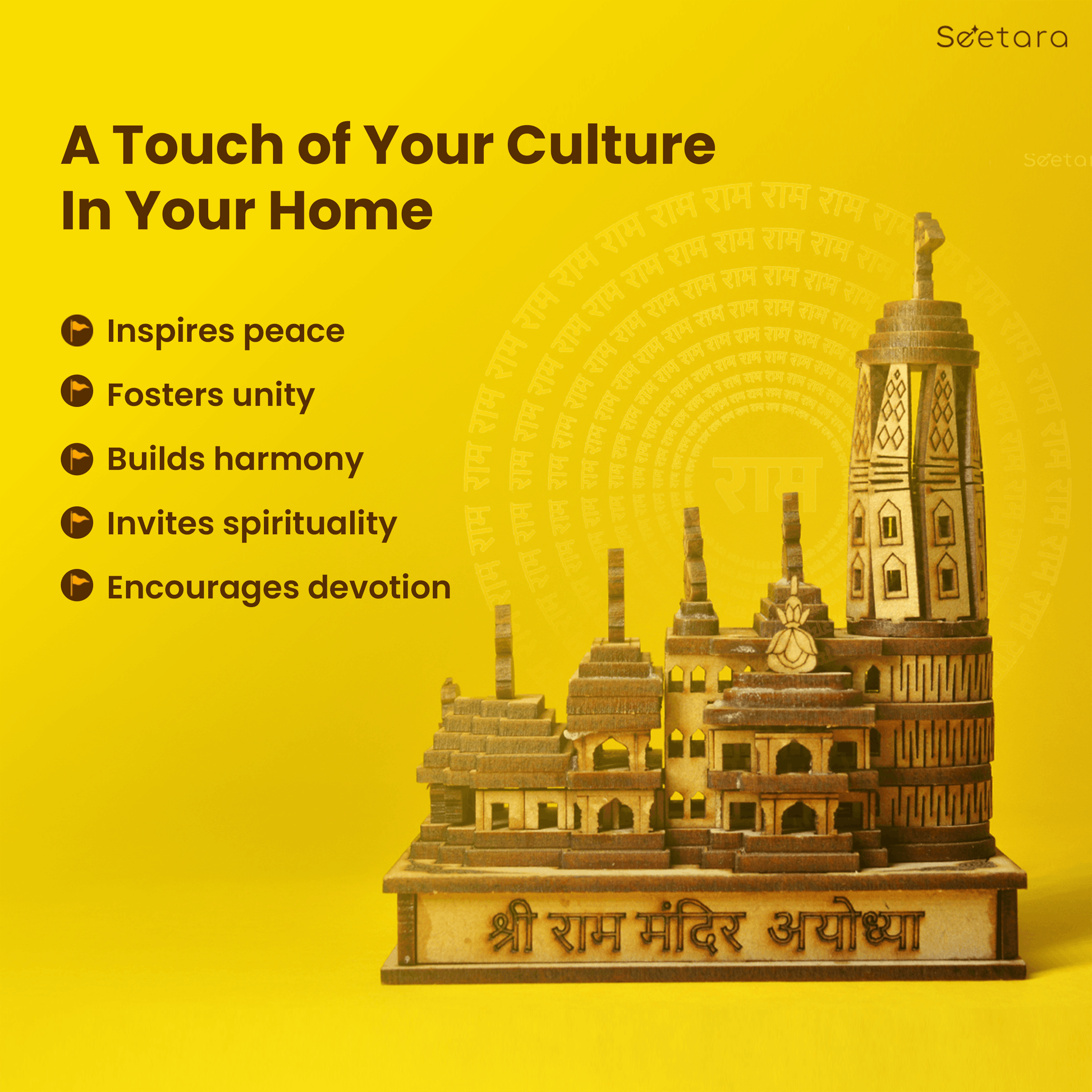 Seetara Ram Mandir Ayodhya | Ideal for Home Temple | Home Decor & Gifts | Intricate Craftsmanship & Locally Sourced - Seetara