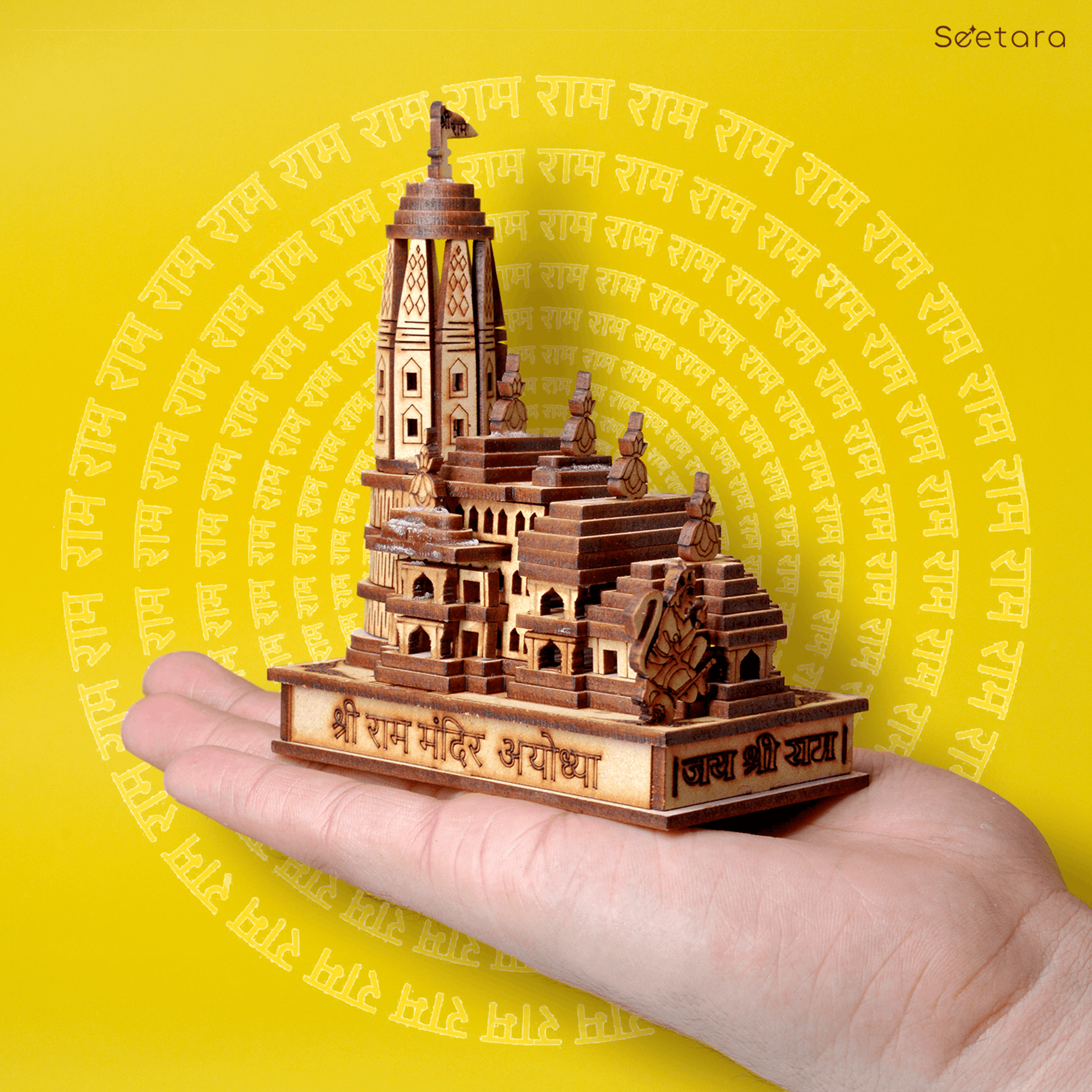 Seetara Ram Mandir Ayodhya | Ideal for Home Temple | Home Decor & Gifts | Intricate Craftsmanship & Locally Sourced - Seetara